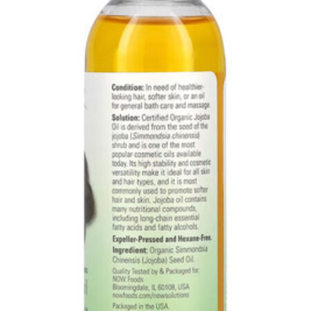 Óleo De Jojoba Now Foods 118ml Orgânico 4un - Imagem 4