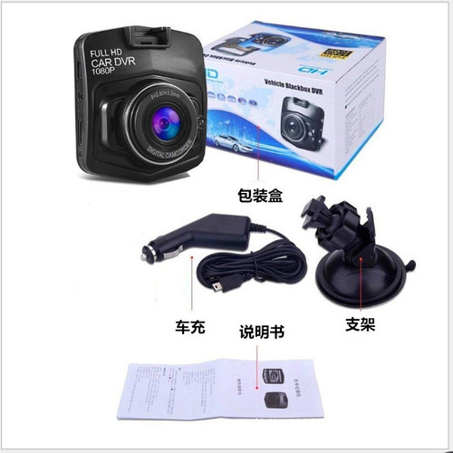 Mini Carro Dvr Dash Cam Visão Noturna - Imagem 5