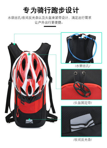 Mochila De Bolsa De Ciclismo Pode Ser Equipada Com Capacete - Imagem 7