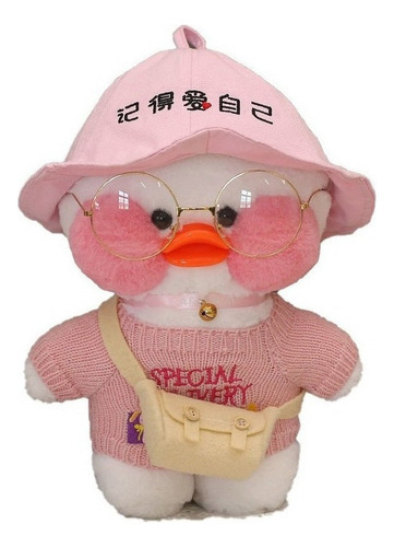 S New Pato, Ácido Hialurônico, Brinquedo De Pelúcia - Imagem 16