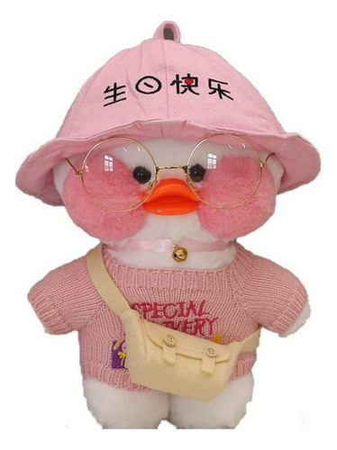 S New Pato, Ácido Hialurônico, Brinquedo De Pelúcia - Imagem 14