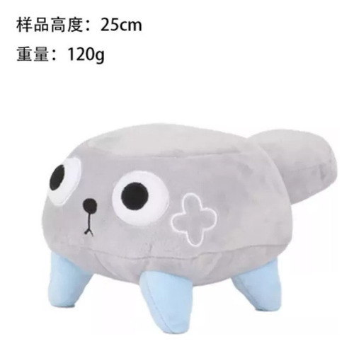 Coleção Dandy"s World - Little Pebble Plush, 5,9 Polegadas - Imagem 2