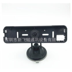 Suporte De Painel De Ventosa Para Rádio Automotivo Yaesu Ft7