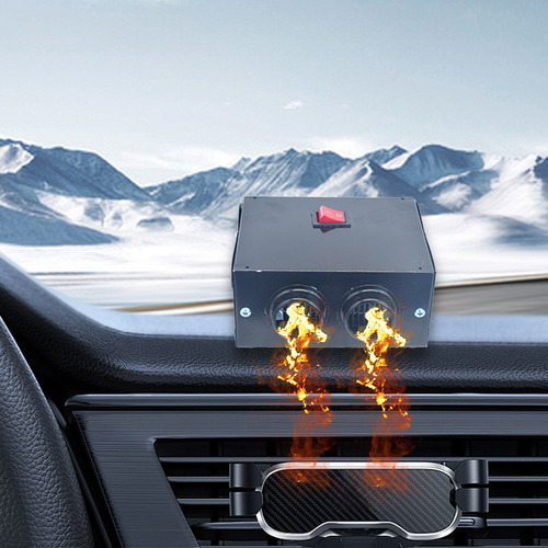 Aquecedor Elétrico Automotivo De Dois Furos X High Power Hea - Imagem 2