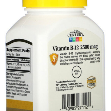 B-12 2.500 Mcg 110 Comprimidos Sublinguais 21st Century Usa - Imagem 3
