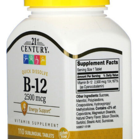 B-12 2.500 Mcg 110 Comprimidos Sublinguais 21st Century Usa - Imagem 4