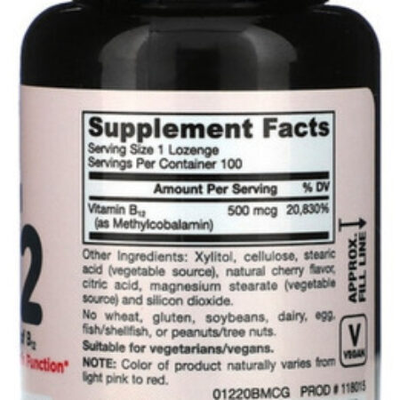 Vitamina B12 Metilcobalamina 500 Mcg Jarrow Formulas 100 tabletes mastigáveis Importado - Imagem 2