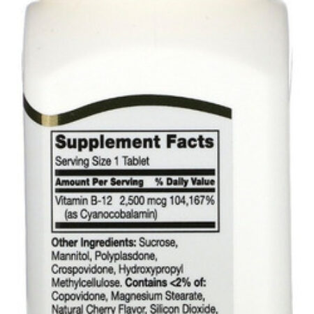 B-12 2.500 Mcg 110 Comprimidos Sublinguais 21st Century Usa - Imagem 2
