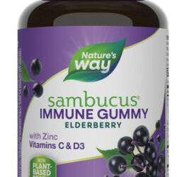 Suplemento Nature&quots Way Sambucus Elderberry Immune Gummies 6