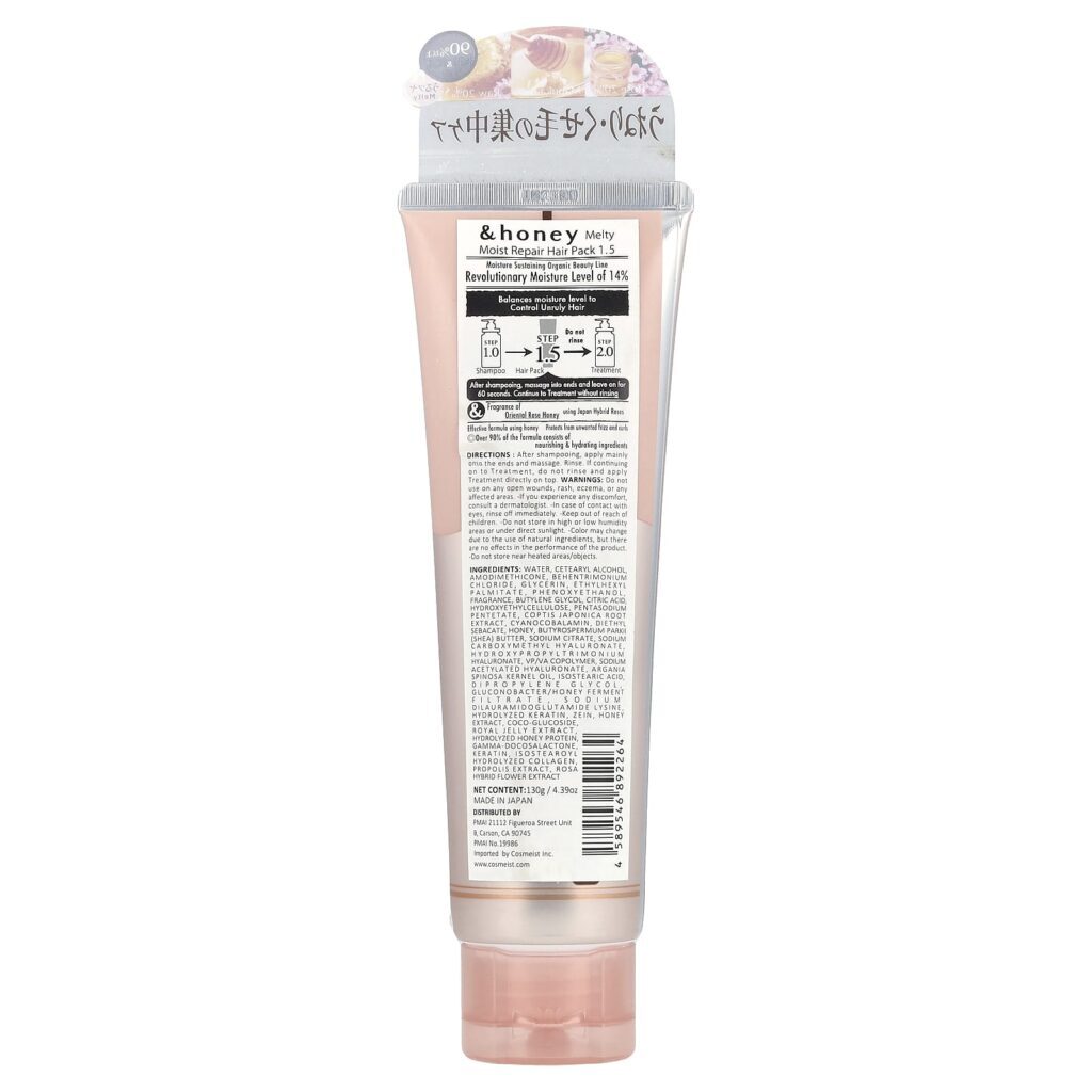 &honey Máscara Capilar Melty Moist Repair Mel de Rosa Oriental 130 g (439 oz) - Imagem 2