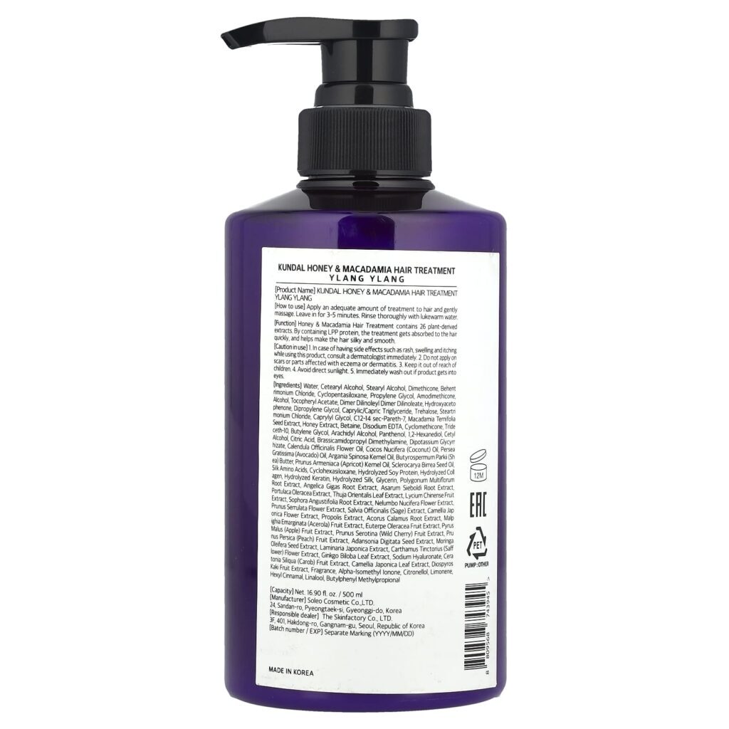 Kundal Mel e Macadâmia Tratamento Ylang-Ylang 500 ml (169 fl oz) - Imagem 2