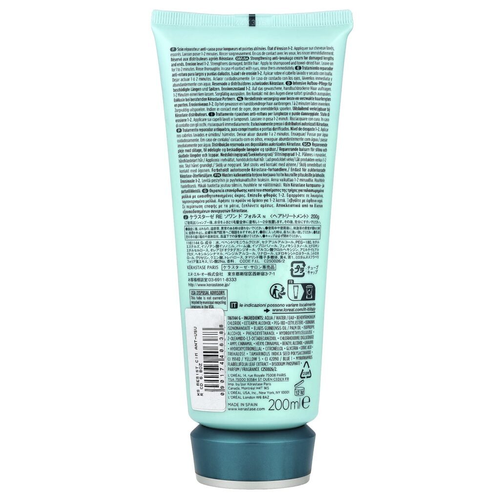 Kerastase Resistência Creme Fortalecedor Antiquebra 200 ml (68 fl oz) - Imagem 2