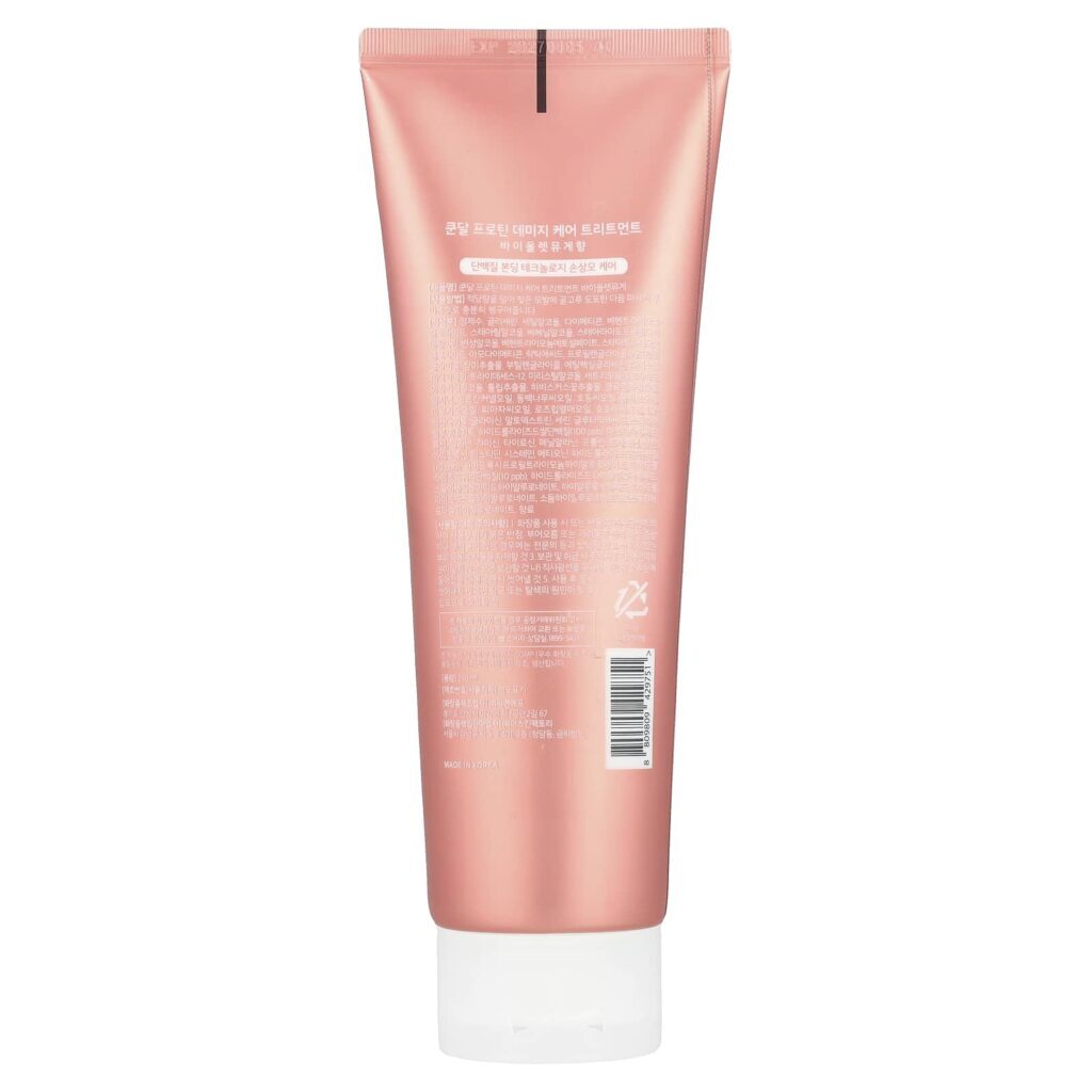 Kundal Tratamento para Ligamento de Proteína Para Cabelos Danificados Violet Muguet 250 ml (845 fl oz) - Imagem 2