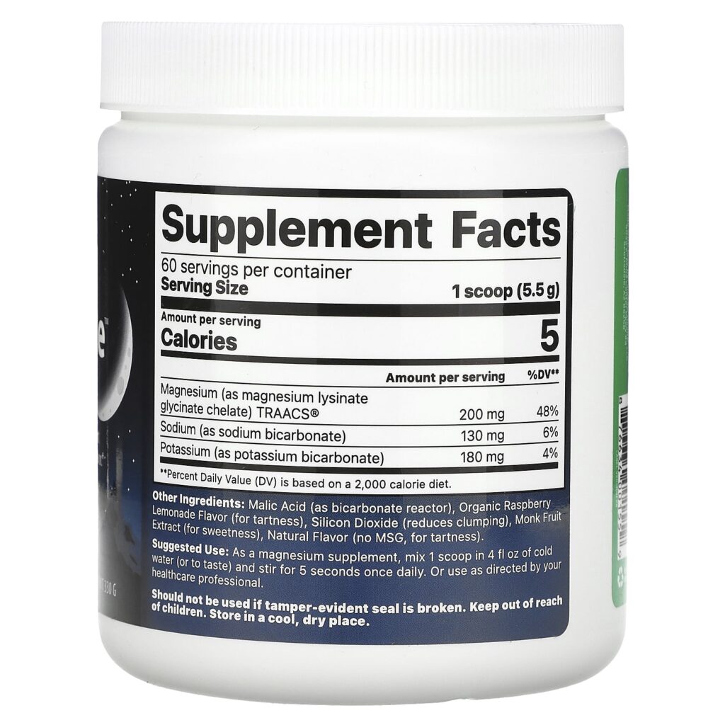 Jigsaw Health MagSoothe Limonada com Framboesa 330 g - Imagem 2