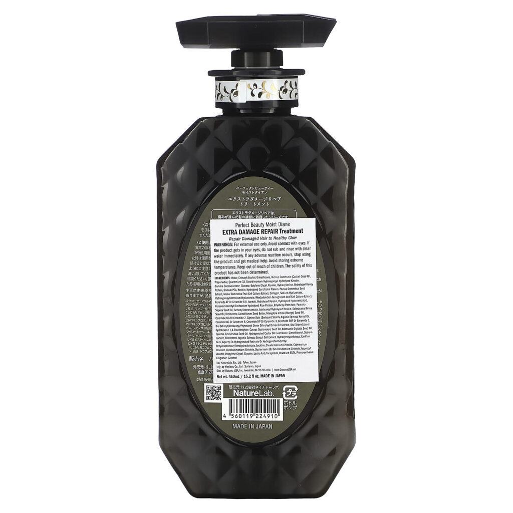 Moist Diane Tratamento Extra de Reparo de Danos 450 ml (152 fl oz) - Imagem 2