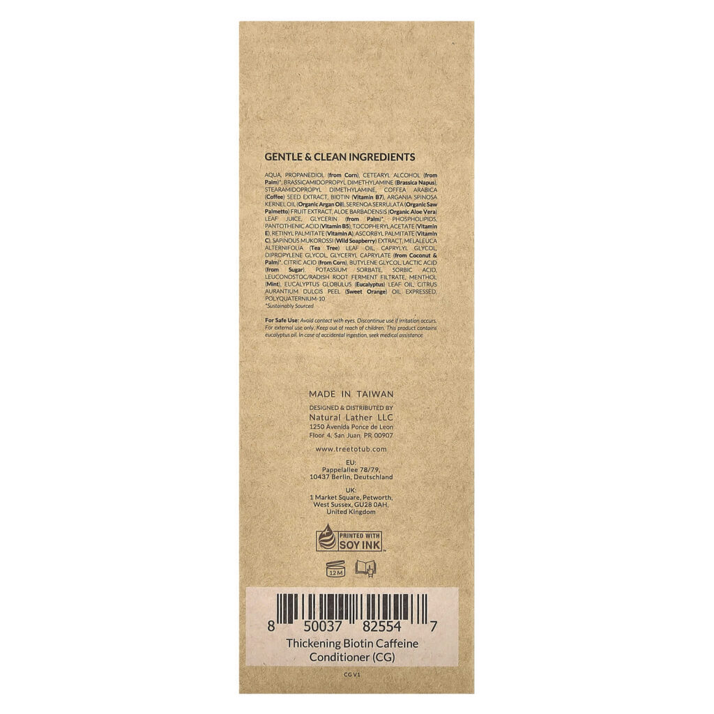 Tree To Tub Condicionador Espessante de Biotina e Cafeína 250 ml (85 fl oz) - Imagem 3