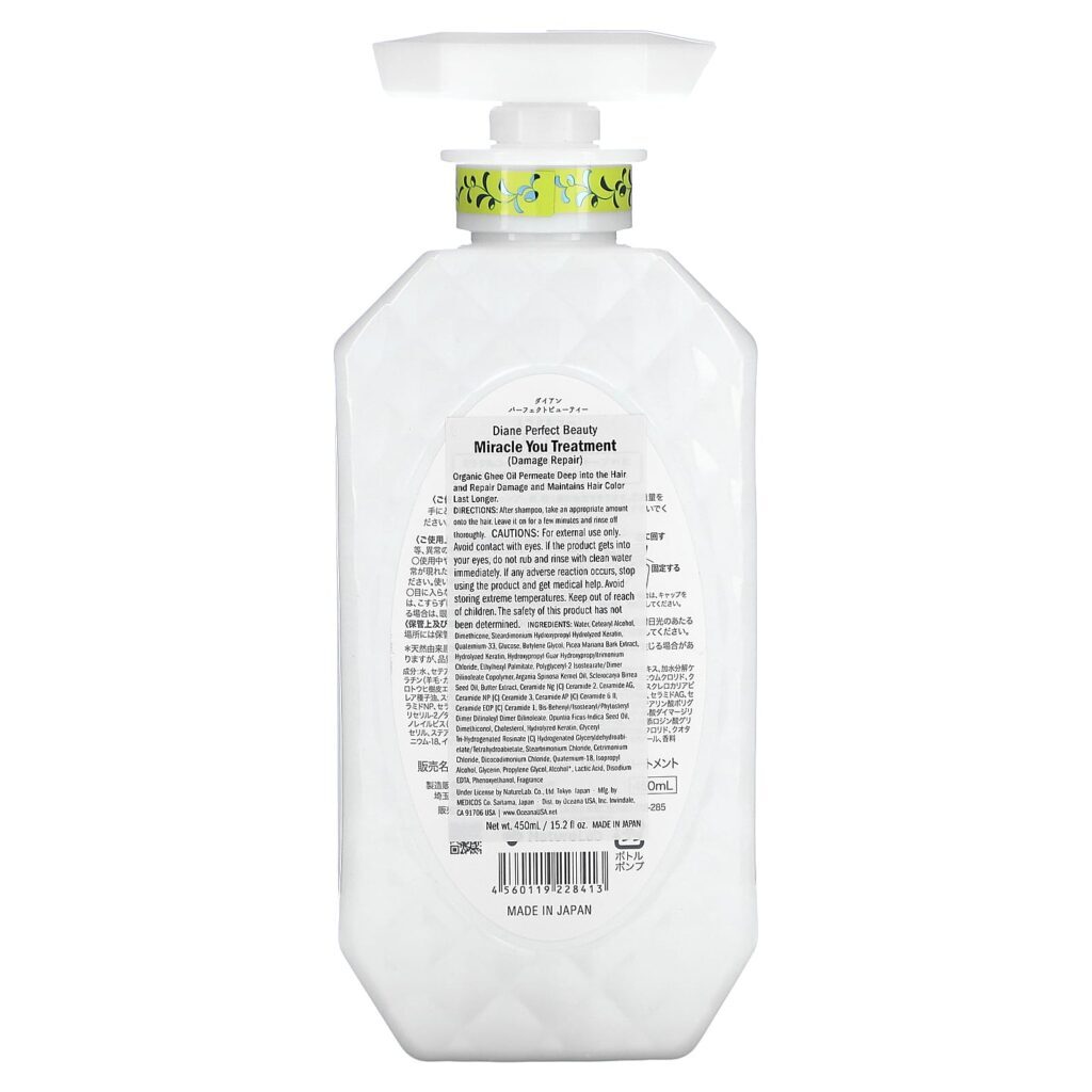 Moist Diane Tratamento de Reparo de Danos Milagrosos 450 ml (152 fl oz) - Imagem 2