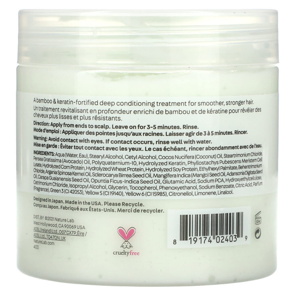 NatureLab Tokyo Reparação Perfeita Máscara de Tratamento 200 ml (67 fl oz) - Imagem 2