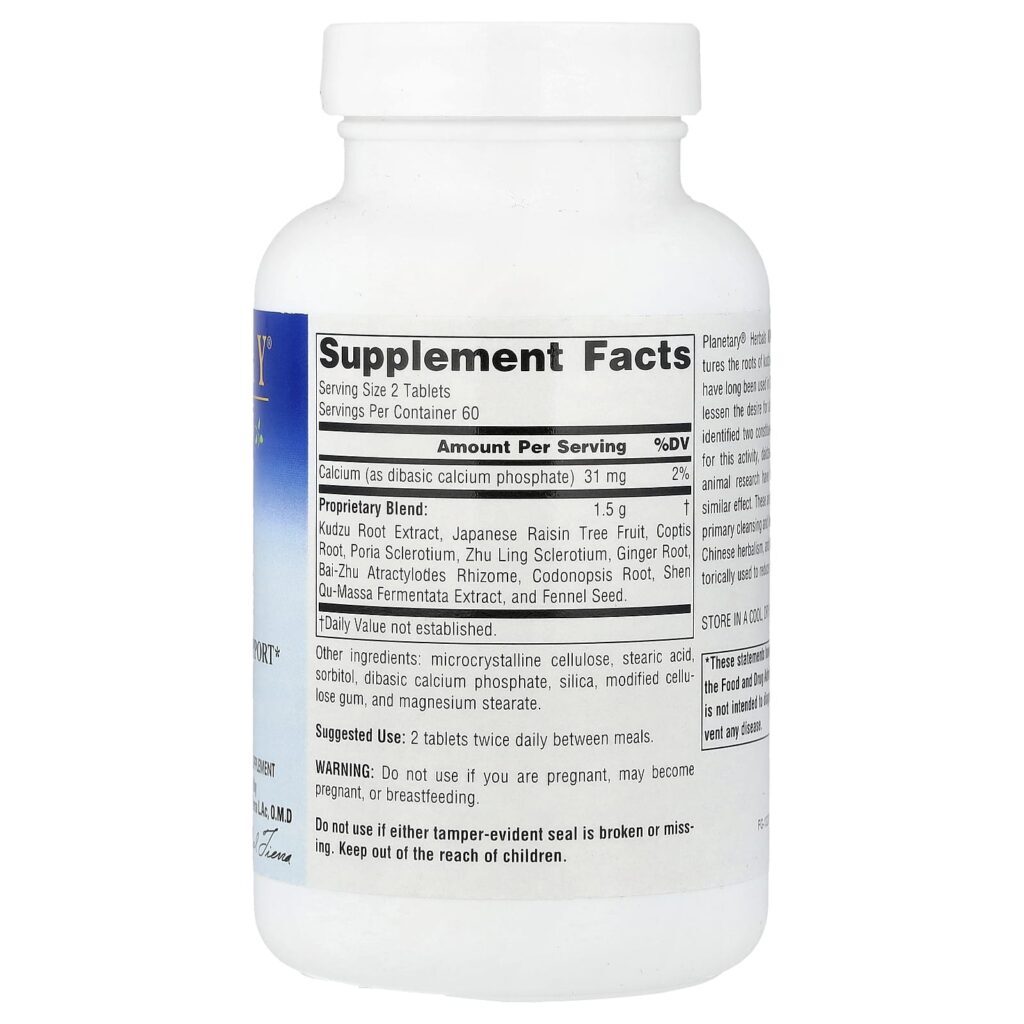 Planetary Herbals Kudzu Recovery™ 120 Comprimidos - Imagem 2