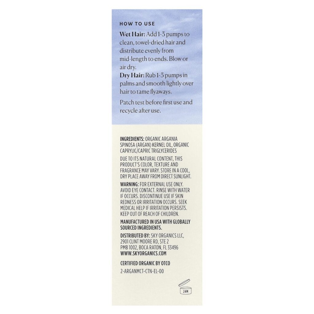 Sky Organics Argão Orgânico e Óleo de Coco Fracionado 60 ml (2 fl oz) - Imagem 3
