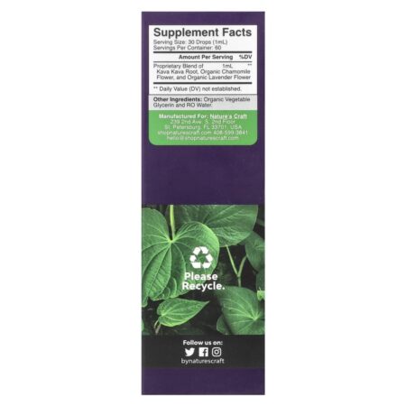 Natures Craft Complexo de Kava Kava Sem Álcool Lavanda 60 ml — foto 2
