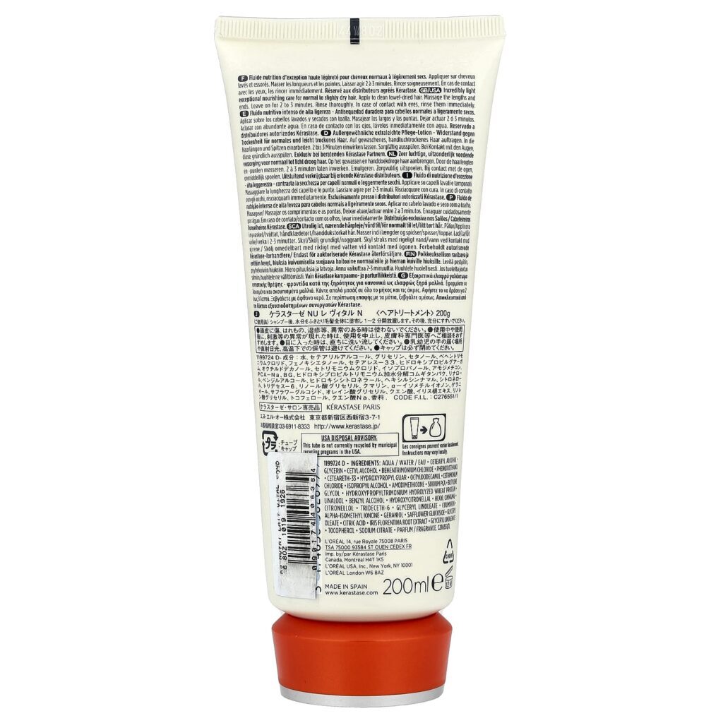 Kerastase Nutritivo Incrivelmente Leve e Excepcional Cuidado Nutritivo Para Cabelos Normais a Ligeiramente Secos 200 ml (68 fl oz) - Imagem 2