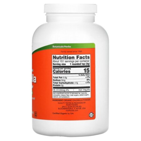 NOW Foods Chlorella Orgânica Certificada Pó Puro 454 g (1 lb) - Imagem 2