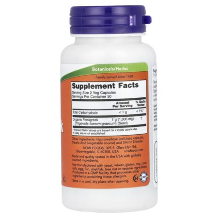 NOW Foods Feno-grego 500 mg 100 Cápsulas Vegetais - Imagem 2