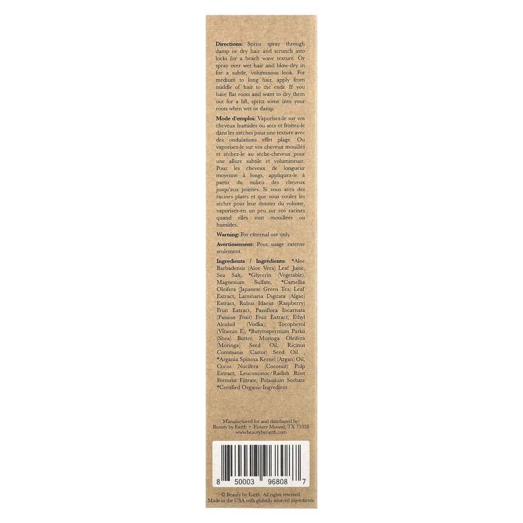 Beauty By Earth Spray de Sal Marinho e Textura para Cabelos Ondas do Mar 177 ml (6 fl oz) - Imagem 3