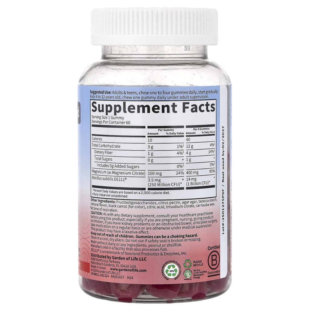 Garden of Life Gomas de Magnésio com Pré e Probióticos Framboesa 60 Gomas - Imagem 2