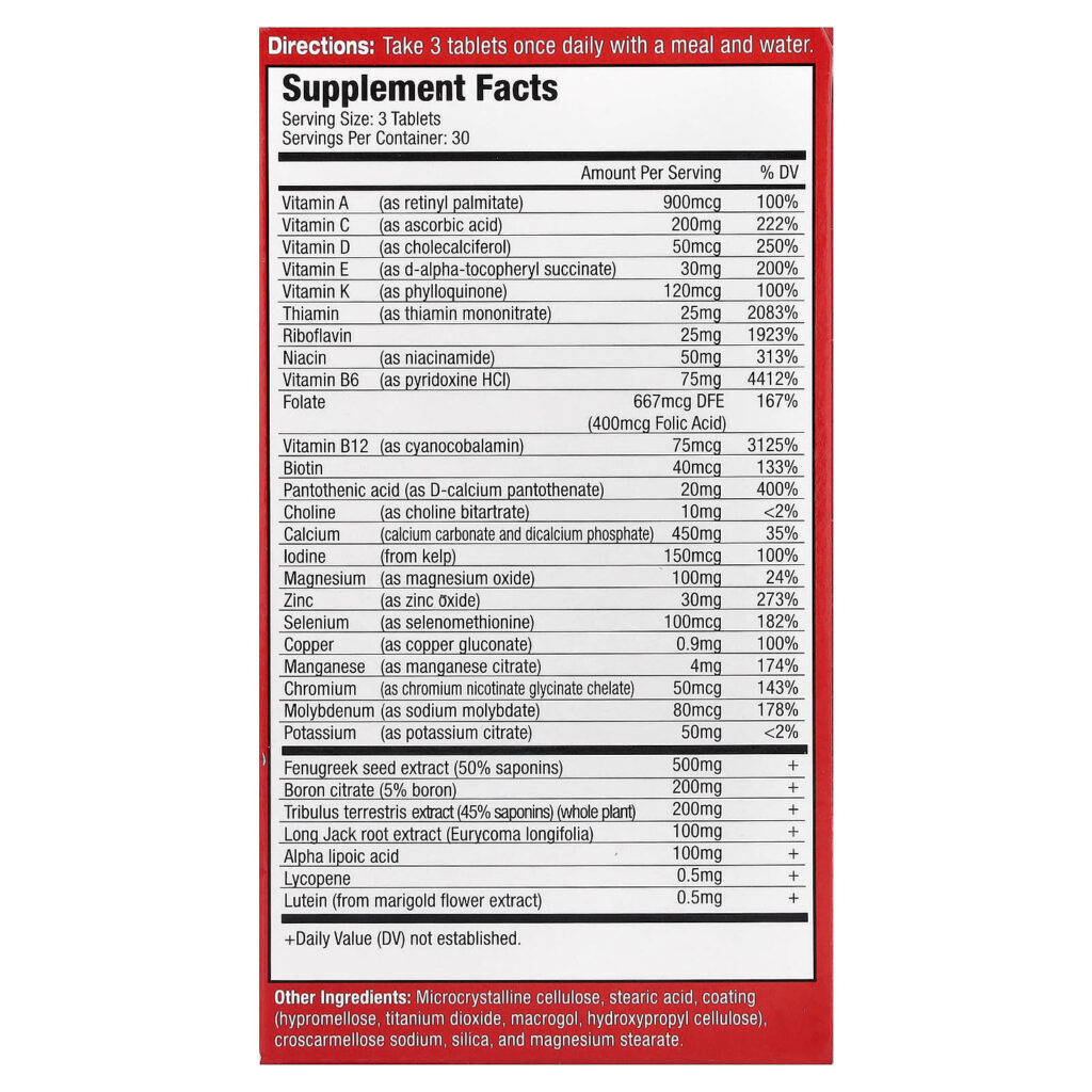 MuscleMeds Vitamin T™ Multivitamínico de Reforço de Testosterona para Homens 90 Comprimidos - Imagem 2