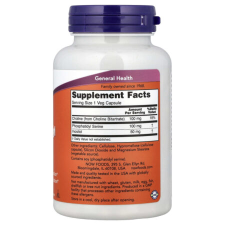 NOW Foods Fosfatidilserina 120 Cápsulas Vegetais - Imagem 2