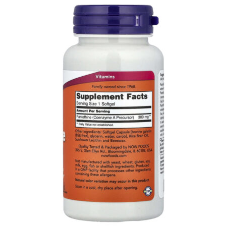 NOW Foods Pantetina 300 mg 60 cápsulas softgel - Imagem 2