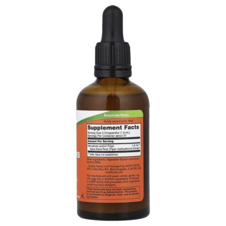 NOW Foods Extrato de Kava Kava com Glicerina 59 ml (2 fl oz) - Imagem 2