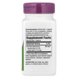 Natures Way Manjericão Sagrado 450 mg 60 Cápsulas Veganas