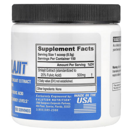 EVLution Nutrition Shilajit Sem Sabor 75 g (265 oz) — foto 2