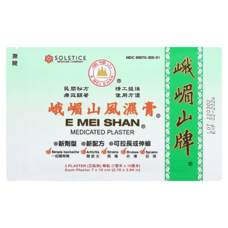 E Mei Shan Brand Gesso Medicado 5 Emulsão — foto 3