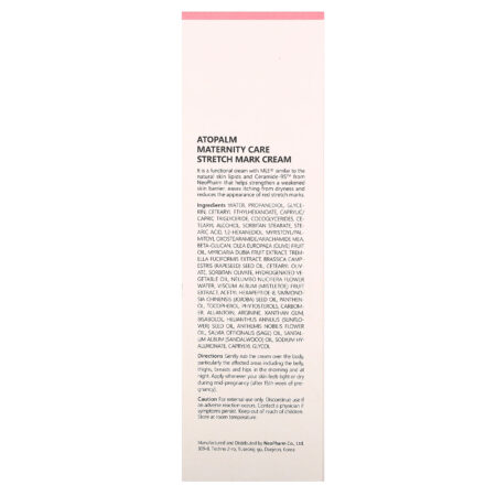 Atopalm Creme para Estrias 150 ml (5 fl oz) — foto 3