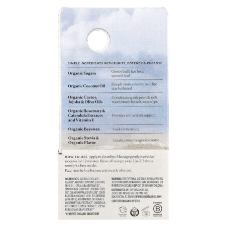 Sky Organics Esfoliante Labial de Açúcar Orgânico Açúcar Mascavo e Óleo de Coco 8 g (025 oz) — foto 3