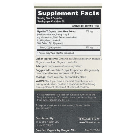 Triquetra Health MycoMax® Extrato de Juba-de-Leão Força Máxima 60 Cápsulas (250 mg por Cápsula) — foto 2