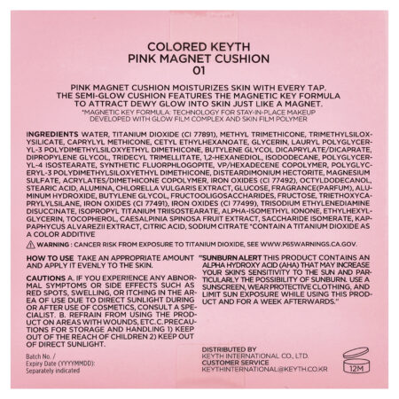 KEYTH Almofada Magnética Rosa Colorida 01 Bege Marfim 15 g (052 oz) — foto 3