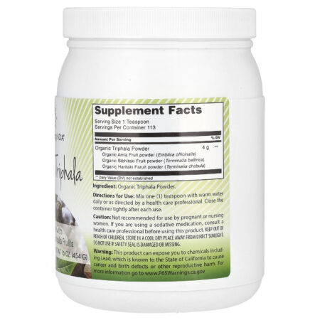 Amazing India Triphala Orgânica 454 g (16 oz) — foto 2
