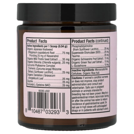 Dr. Mercola Bark & Whiskers™ Auxílio à Desintoxicação Para Cães e Gatos 523 g (18 oz) — foto 2