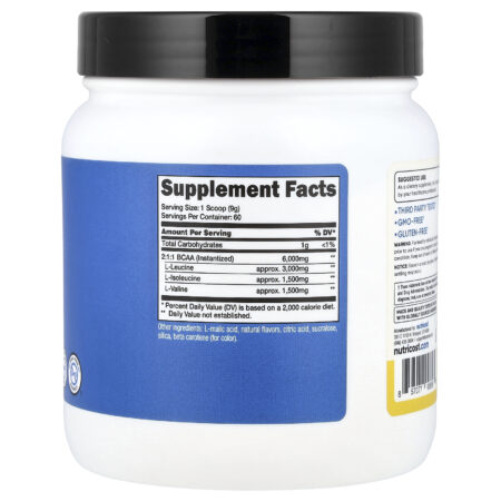 Nutricost Performance BCAA Abacaxi 522 g (12 lb) — foto 2
