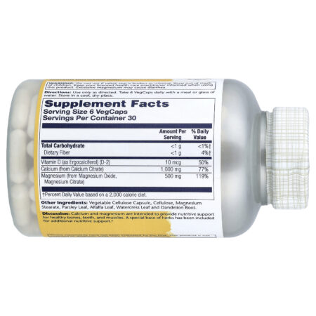 Solaray Citrato de Cal-Mag com Vitamina D-2 180 VegCaps — foto 2