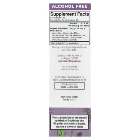 MaryRuths Extrato Líquido Orgânico para Rins e Bexiga Sem Álcool 30 ml (1 fl oz) — foto 2
